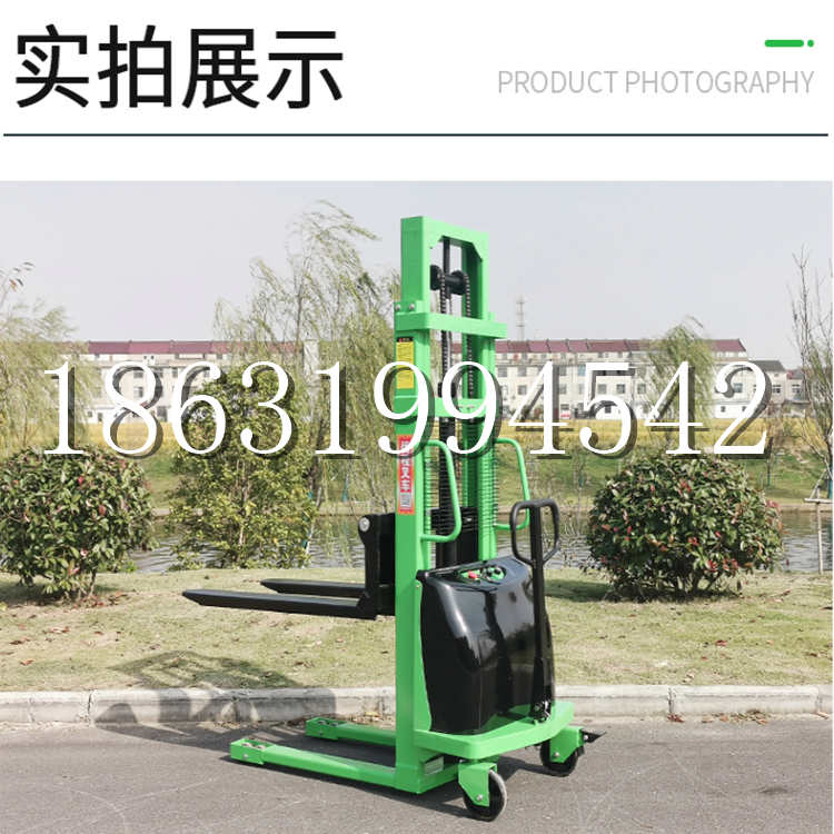北海市电动叉车堆高车液压铲车电瓶1吨2吨站驾步行式小型全自动叉车